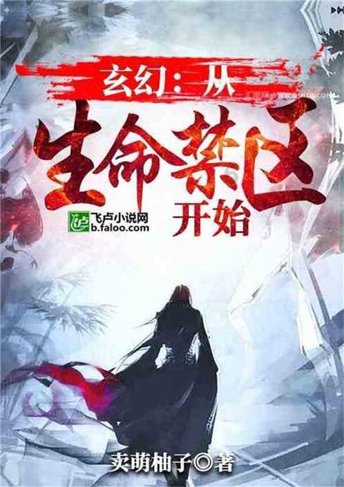 如何熬制汤浓味美的鸡汤游戏画面