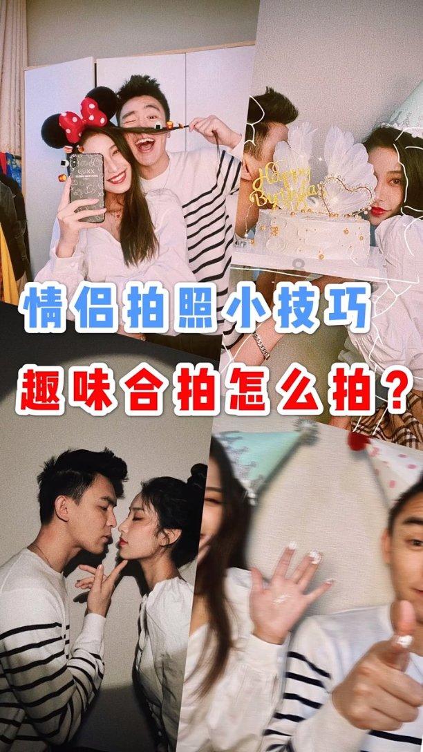 男方说结婚简单点不给彩礼，也不要求女方出陪嫁。问我这样行不？游戏画面
