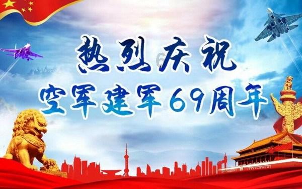 向上跳的香蕉