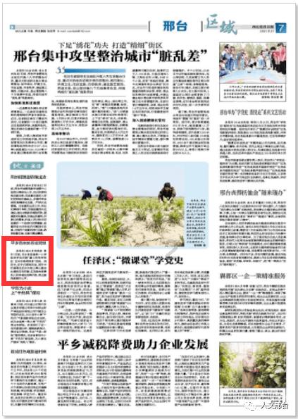 逃离逃犯藏身之处