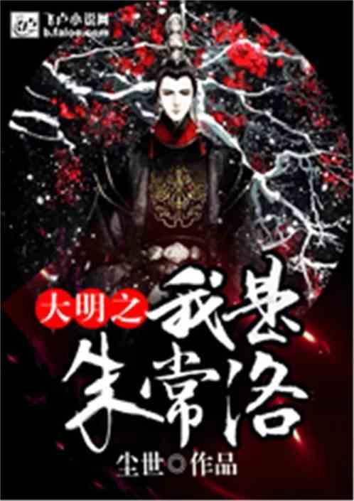 素描小子跑酷无敌版